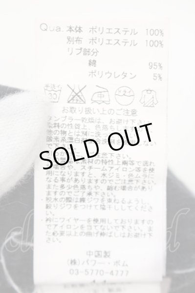 画像3: CIVARIZE / Illegal レイヤードシャツ 44 ブラック O-25-06-03-013-CI-sh-YM-ZT333 (3)