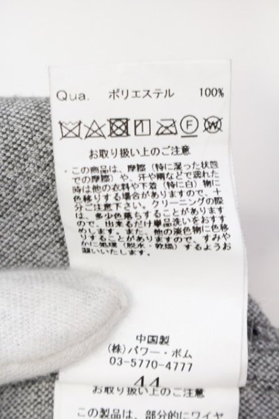 画像3: FUGA / Sandstorm シワ加工フェイクスウェード五分袖シャツ 44 グレー O-25-06-03-014-FU-sh-YM-OS