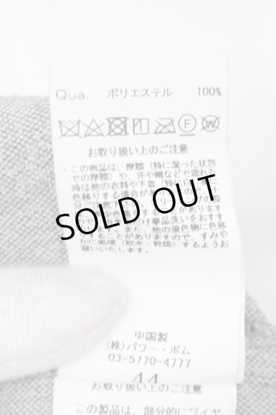 画像3: FUGA / Sandstorm シワ加工フェイクスウェード五分袖シャツ 44 グレー O-25-06-03-014-FU-sh-YM-ZT333 (3)