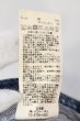 画像3: GOSTAR DE FUGA / philosophyリメイクスキニーデニムパンツ 44 インディゴ O-25-06-03-015-GO-pa-YM-ZT332 (3)