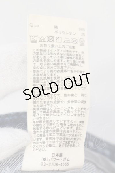 画像3: GOSTAR DE FUGA / philosophyリメイクスキニーデニムパンツ 44 インディゴ O-25-06-03-015-GO-pa-YM-ZT332 (3)