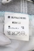 画像3: BUFFALO BOBS / HOUSTON-MER DE GLACEストレッチタイトデニムパンツ 1 インディゴ O-25-06-03-017-BU-pa-YM-OS (3)