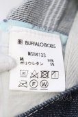 画像3: BUFFALO BOBS / HOUSTON-KARAKORUM（ヒューストン カラコルム）タイトストレッチデニムパンツ 1 ネイビー（インディゴ） O-25-06-03-018-BU-pa-YM-OS (3)