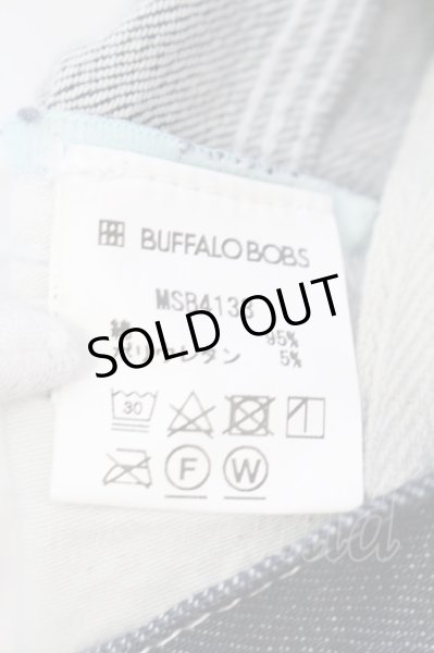 画像3: BUFFALO BOBS / HOUSTON-KARAKORUM（ヒューストン カラコルム）タイトストレッチデニムパンツ 1 ネイビー（インディゴ） O-25-06-03-018-BU-pa-YM-ZT332 (3)