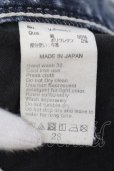 画像3: VANQUISH / ソリッドウォッシュクロップドストレッチスキニーデニムパンツ 28 ライトインディゴ O-25-06-03-021-VA-pa-YM-OS (3)