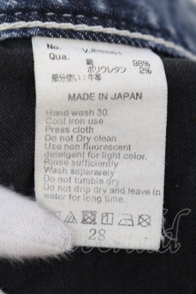 画像3: VANQUISH / ソリッドウォッシュクロップドストレッチスキニーデニムパンツ 28 ライトインディゴ O-25-06-03-021-VA-pa-YM-OS