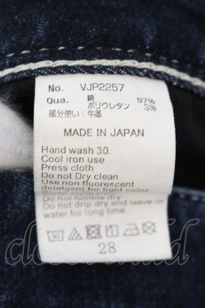 画像3: VANQUISH / ペインティングパワーストレッチスキニーデニムパンツ 28 ダークインディゴ O-25-06-03-022-VA-pa-YM-OS
