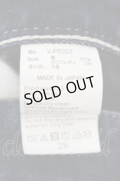 画像3: VANQUISH / ペインティングパワーストレッチスキニーデニムパンツ 28 ダークインディゴ O-25-06-03-022-VA-pa-YM-ZT331 (3)