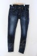 画像1: Black by VANQUISH / スーパーストレッチスキニーデニムパンツ 32 インディゴ O-25-06-03-023-Bl-pa-YM-ZT331 (1)