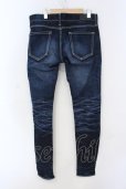 画像2: Black by VANQUISH / スーパーストレッチスキニーデニムパンツ 32 インディゴ O-25-06-03-023-Bl-pa-YM-OS (2)