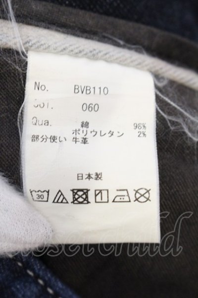 画像3: Black by VANQUISH / スーパーストレッチスキニーデニムパンツ 32 インディゴ O-25-06-03-023-Bl-pa-YM-OS