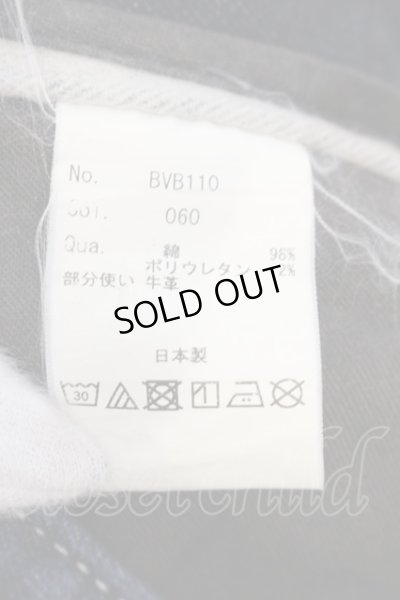 画像3: Black by VANQUISH / スーパーストレッチスキニーデニムパンツ 32 インディゴ O-25-06-03-023-Bl-pa-YM-ZT331