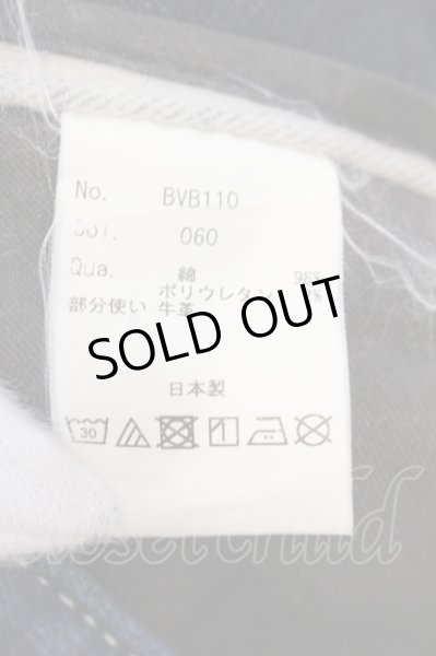 画像3: Black by VANQUISH / スーパーストレッチスキニーデニムパンツ 32 インディゴ O-25-06-03-023-Bl-pa-YM-ZT331 (3)