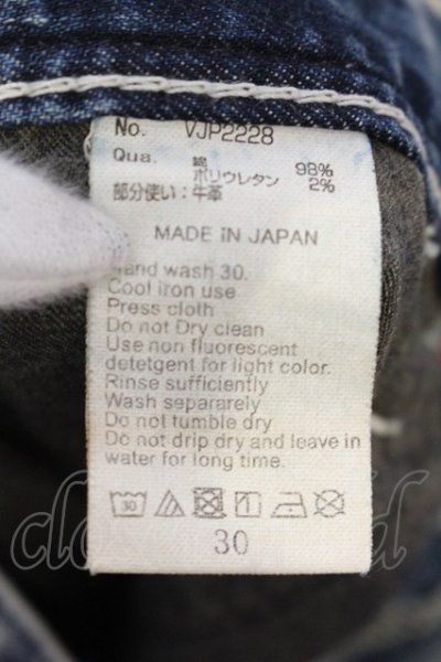 画像3: VANQUISH / ホワールパワーストレッチニードルスキニーデニムパンツ 30 ライトインディゴ O-25-06-03-025-VA-pa-YM-OS