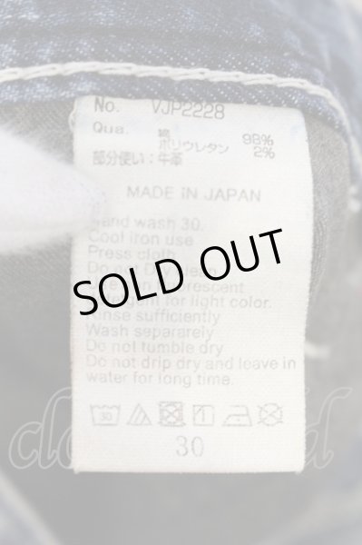 画像3: VANQUISH / ホワールパワーストレッチニードルスキニーデニムパンツ 30 ライトインディゴ O-25-06-03-025-VA-pa-YM-ZT331 (3)