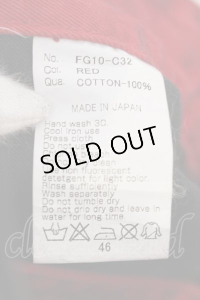 画像3: FUGA / Area Of Bloodカツラギパンツ 46 レッド O-25-06-03-026-FU-pa-YM-OS (3)