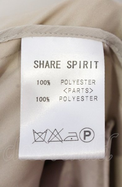 画像3: SHARE SPIRIT / スラッシュテーラードジャケット 36（レディース） シャンパンゴールド O-25-06-22-003-SH-ja-YM-OS (3)