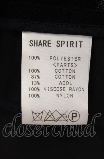 画像3: SHARE SPIRIT / 異素材切り替えテーラードジャケット 36（レディース） ブラック O-25-06-22-004-SH-ja-YM-OS