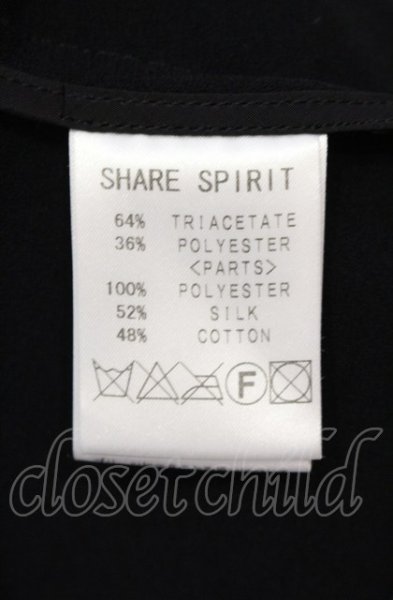 画像4: SHARE SPIRIT / アシメラペルショートテーラードジャケット 36（レディース） ブラック O-25-06-22-005-SH-ja-YM-OS (4)