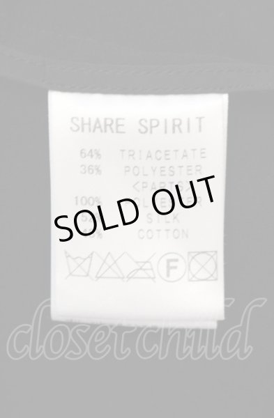 画像4: SHARE SPIRIT / アシメラペルショートテーラードジャケット 36（レディース） ブラック O-25-06-22-005-SH-ja-YM-OS (4)