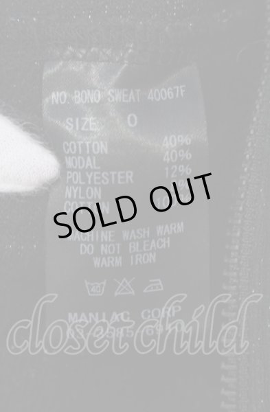 画像3: LGB / BONO SWEAT グリッターパーカー 0（レディース） ブラック O-25-06-22-006-LG-to-YM-OS (3)