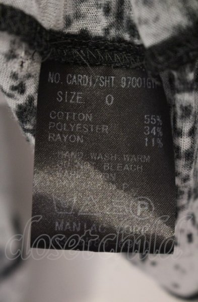 画像3: LGB / CARDI/SHT プリントカーディガン 0（レディース） グレーｘホワイト O-25-06-22-007-LG-to-YM-ZT371 (3)