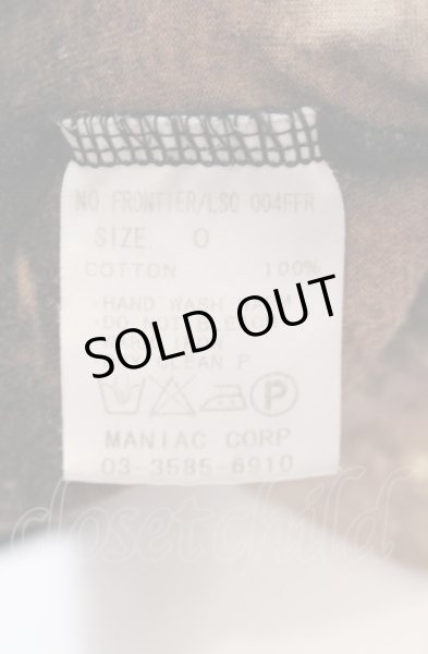 画像3: LGB / FRONTIER/LSC カットソー 0（レディース） ブラウン O-25-06-22-008-LG-to-YM-ZT371 (3)