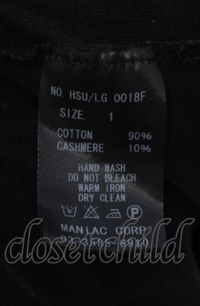 画像3: LGB / LSU/LG カシミア混カットソー 1（レディース） ブラック O-25-06-22-009-LG-to-YM-ZT381 (3)