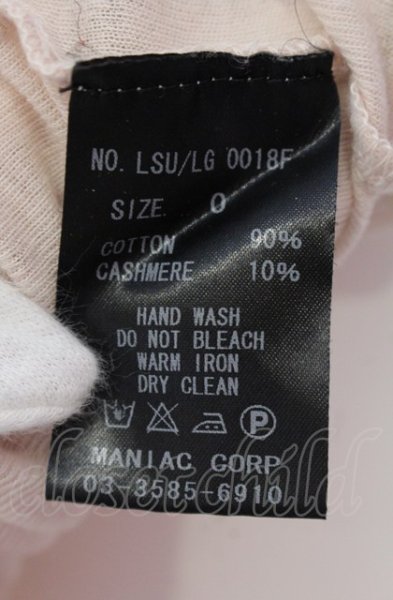 画像3: LGB / LSU/LG カシミア混カットソー 0（レディース） ピンクベージュ O-25-06-22-010-LG-to-YM-ZT371 (3)