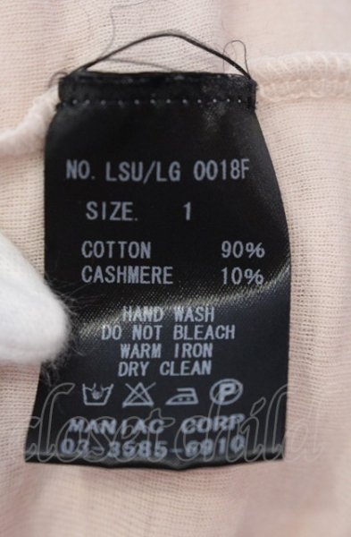 画像3: LGB / LSU/LG カシミア混カットソー 1（レディース） ピンクベージュ O-25-06-22-011-LG-to-YM-ZT381 (3)