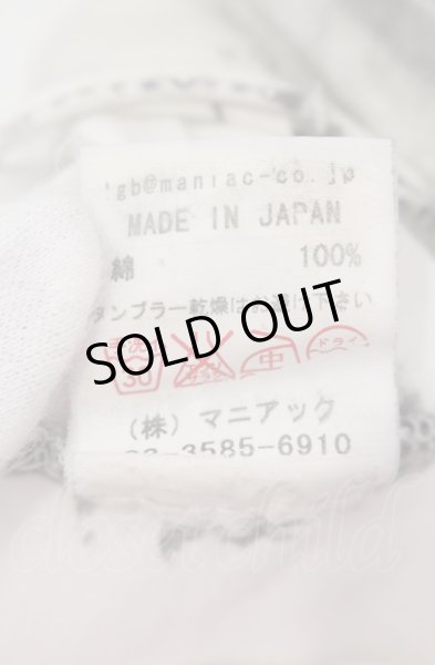 画像4: LGB / WM/LSV デストロイカットソー 1 ホワイト O-25-06-22-001-LG-to-YM-OS (4)