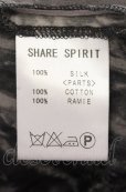 画像3: SHARE SPIRIT / 6匁シフォンぼかしペイズリーシルクジャージーブルゾン M ライトグレー O-25-06-22-014-SH-to-YM-OS (3)