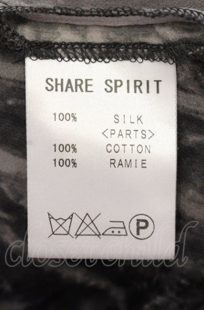 画像3: SHARE SPIRIT / 6匁シフォンぼかしペイズリーシルクジャージーブルゾン M ライトグレー O-25-06-22-014-SH-to-YM-OS