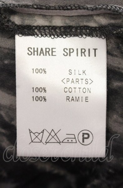 画像3: SHARE SPIRIT / 6匁シフォンぼかしペイズリーシルクジャージーブルゾン M ライトグレー O-25-06-22-014-SH-to-YM-ZT381 (3)