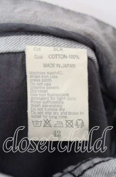 画像4: CIVARIZE / デストロイブリーチアシンメトリーブーツカットデニムパンツ 42 グレー O-25-08-24-031-CI-pa-YM-OS