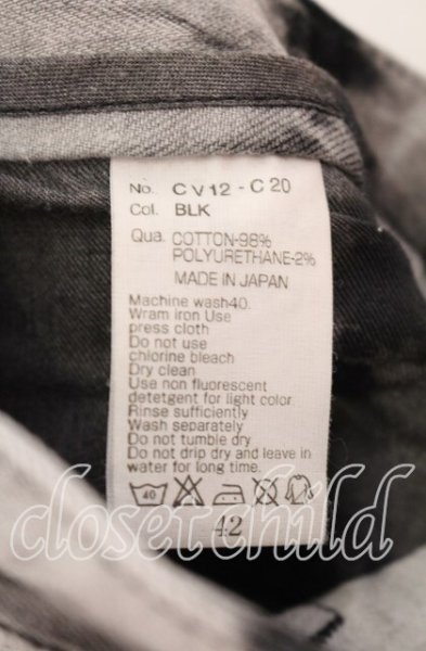 画像4: CIVARIZE / Flashハードブリーチスキニーデニムパンツ 42 グレー O-25-08-24-032-CI-pa-YM-ZT368 (4)