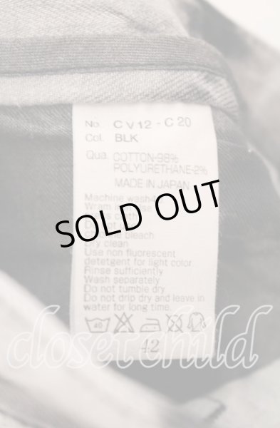 画像4: CIVARIZE / Flashハードブリーチスキニーデニムパンツ 42 グレー O-25-08-24-032-CI-pa-YM-ZT368 (4)