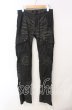 画像1: CIVARIZE / デストロイカーゴデニムパンツ 42 カーキ O-25-08-24-035-CI-pa-YM-OS (1)