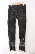 画像1: CIVARIZE / デストロイカーゴデニムパンツ 42 カーキ O-25-08-24-035-CI-pa-YM-OS (1)