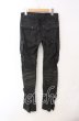 画像2: CIVARIZE / デストロイカーゴデニムパンツ 42 カーキ O-25-08-24-035-CI-pa-YM-OS (2)