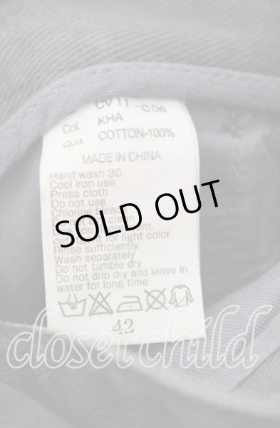 画像3: CIVARIZE / デストロイカーゴデニムパンツ 42 カーキ O-25-08-24-035-CI-pa-YM-OS (3)