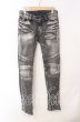画像1: BUFFALO BOBS / 裾ZIPライダーススキニーデニムパンツ 1 グレー O-25-08-24-036-BU-pa-YM-OS (1)