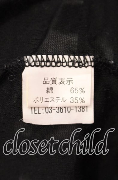 画像3: CavariA / オパールダメージアシンメトリーカットソー 44 ブラック O-25-08-24-004-Ca-to-YM-ZT038 (3)