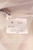 画像4: BERNINGS-SHO / グリッターボーダーコーティングタンクトップ M ホワイト O-25-08-24-006-BE-to-YM-OS (4)