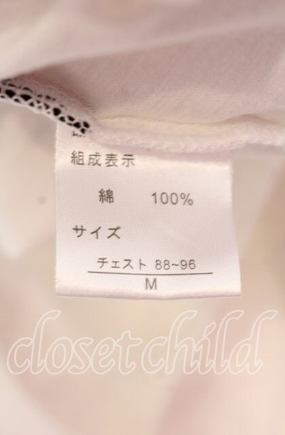 画像4: BERNINGS-SHO / グリッターボーダーコーティングタンクトップ M ホワイト O-25-08-24-006-BE-to-YM-OS