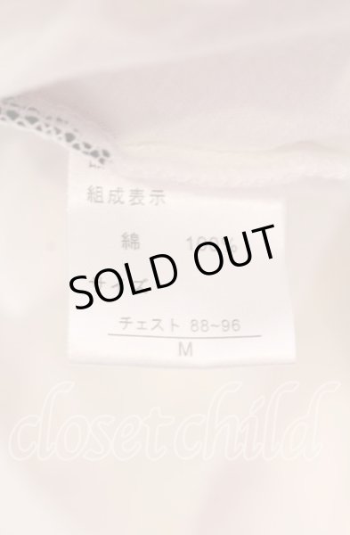 画像4: BERNINGS-SHO / グリッターボーダーコーティングタンクトップ M ホワイト O-25-08-24-006-BE-to-YM-OS (4)