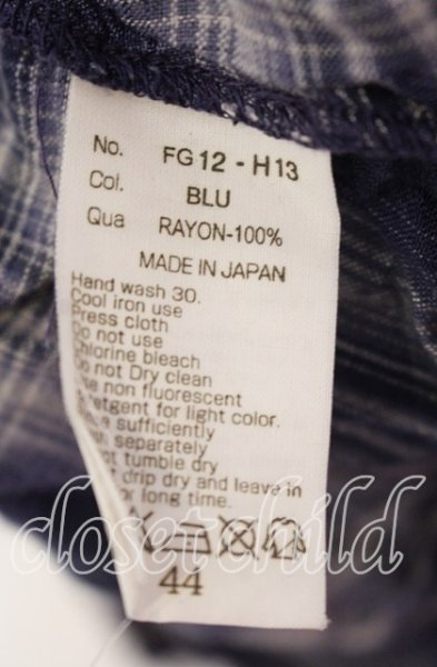 画像3: FUGA / AvantGarde 顔料チェックガウンカーディガン 44 ブルー系 O-25-08-24-008-FU-to-YM-ZT379 (3)