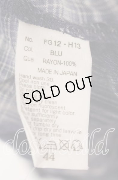 画像3: FUGA / AvantGarde 顔料チェックガウンカーディガン 44 ブルー系 O-25-08-24-008-FU-to-YM-ZT379 (3)