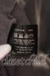 画像3: CIVARIZE / ムラ染めヴィンテージカーディガン 44 グレー O-25-08-24-009-CI-to-YM-ZT378 (3)
