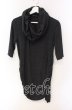 画像1: FUGA / カウルドレープネックアシンメトリーロングTシャツ 44 グリッターｘグレー O-25-08-24-010-FU-ts-YM-ZT379 (1)